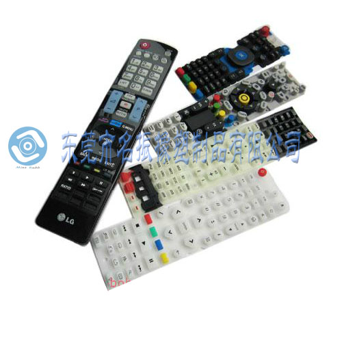 <a href=http://mingzhen2006.com/chanpinzhongxin/yaokongqiguijiaoanjian/ target=_blank class=infotextkey>遥控器按键</a>