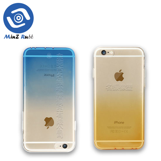 iphone手机硅胶保护套 全包软壳渐变保护套